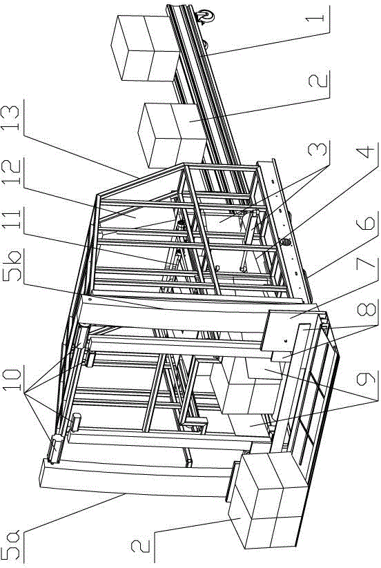 Rapid automatic loading and stacking machine for container