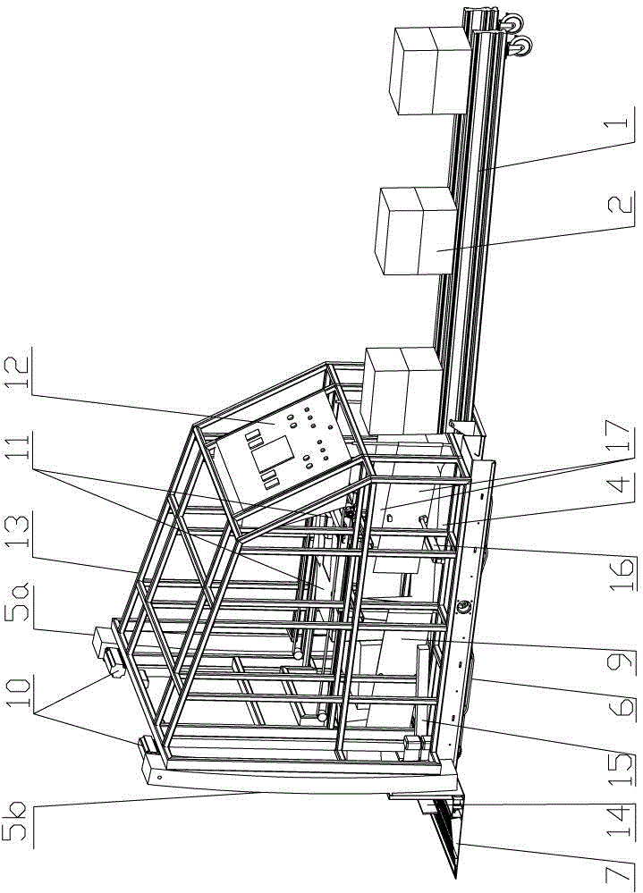 Rapid automatic loading and stacking machine for container