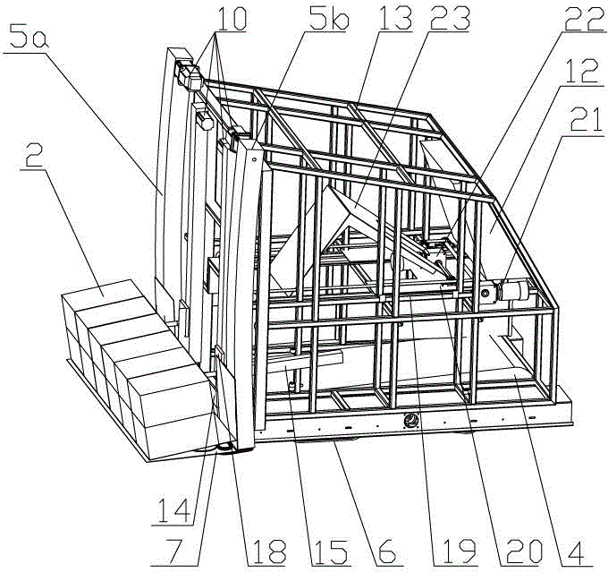 Rapid automatic loading and stacking machine for container