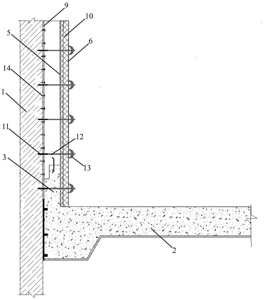 Two-in-one lining wall waterproof and structure integrated construction structure