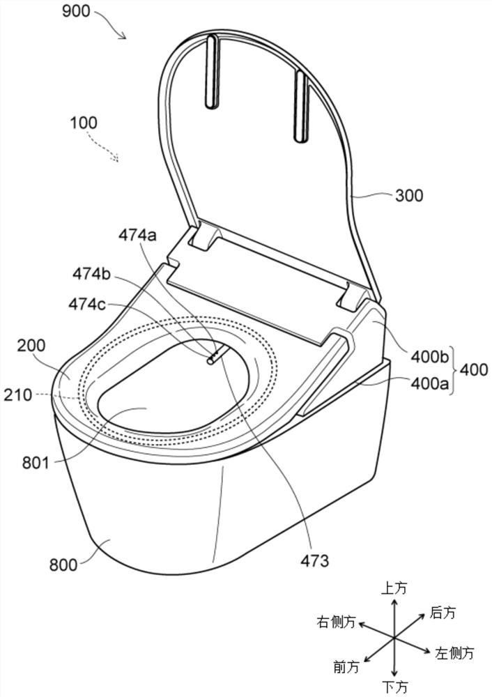 Sanitary washing device