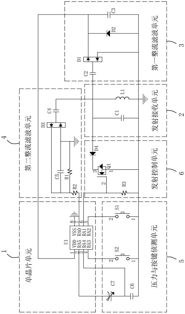 Digital electromagnetic pen, input system and control method thereof