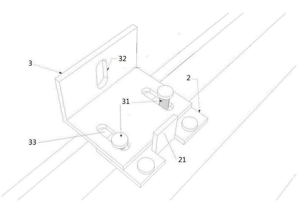 Adjustable type fixed connecting piece for insulation decorative integral board