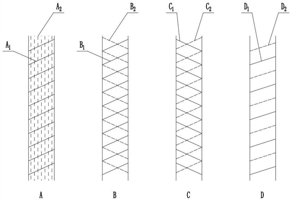 Breathable and moisture-permeable down-proof cloth and weaving method thereof