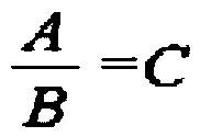 Composition for wet etching to silicon nitride