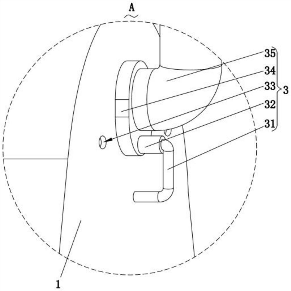 A heavy metal waste liquid treatment process