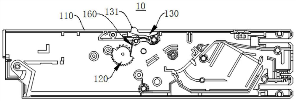 Fixing and unlocking mechanism and circuit breaker