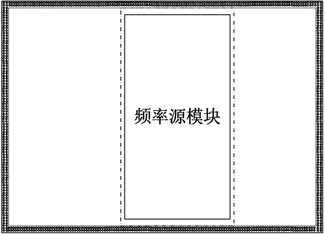 Millimeter wave communication and radar integrated radio frequency front end designing method