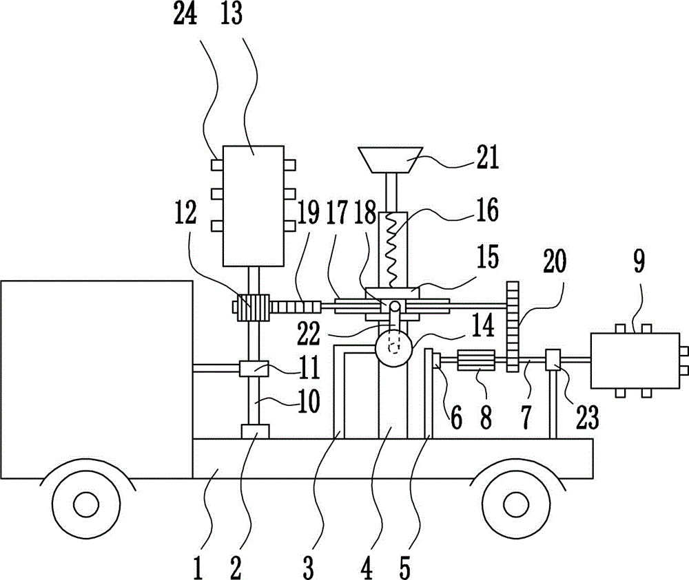 Fire accident broadcast device