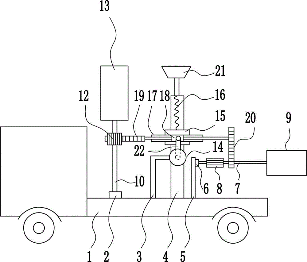 Fire accident broadcast device