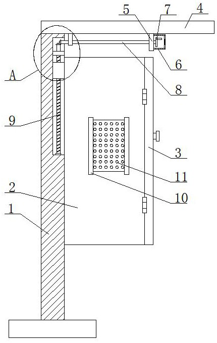 Optical fiber exchange box for communication engineering