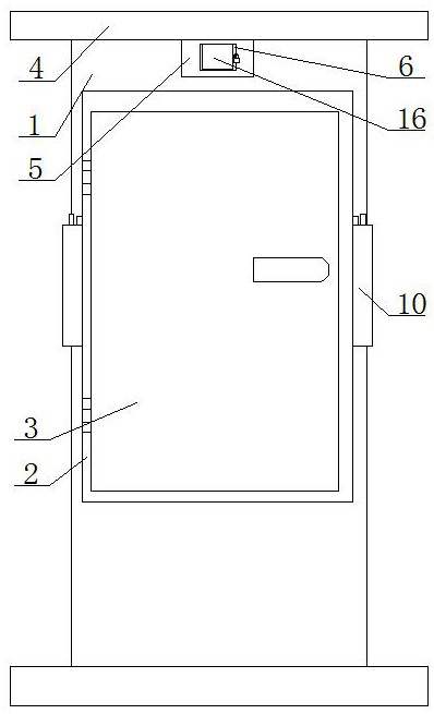 Optical fiber exchange box for communication engineering