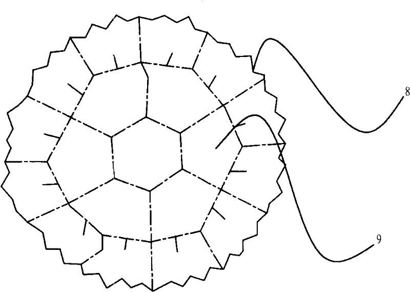 Sewage treatment method