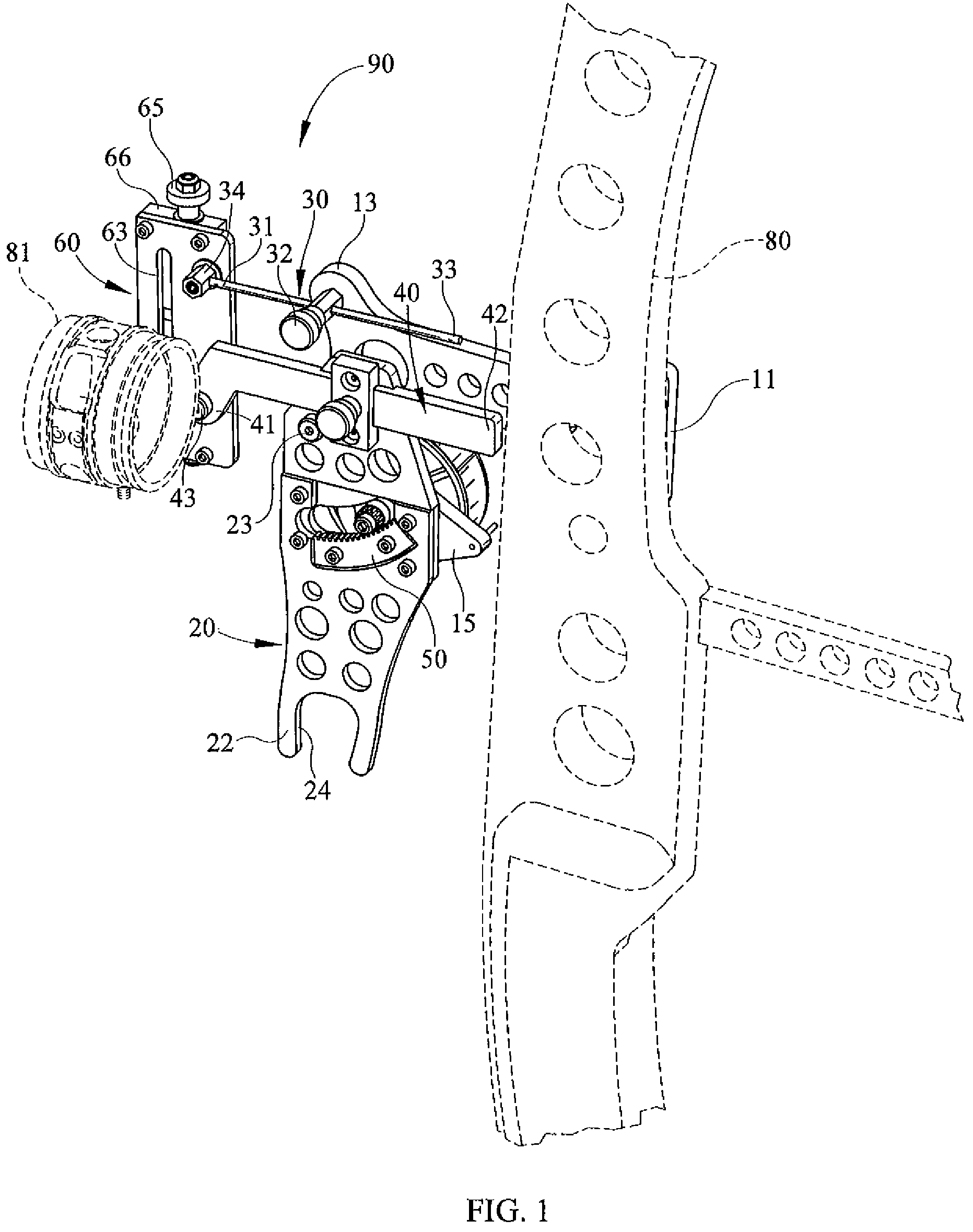 Calibrated archery bow sight