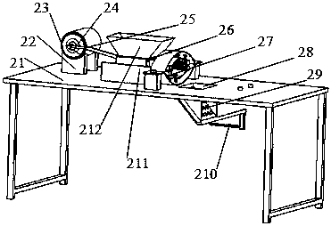 Intelligent machine integrating mango peeling and mango collecting