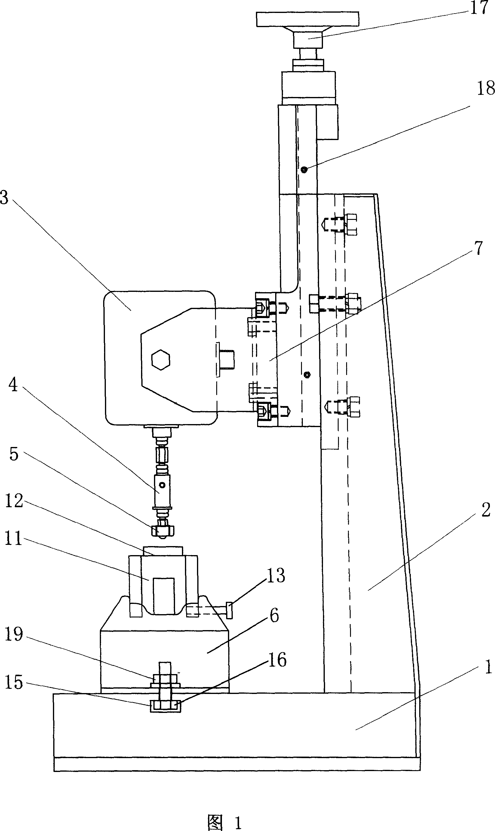 Small load impact wear testing machine