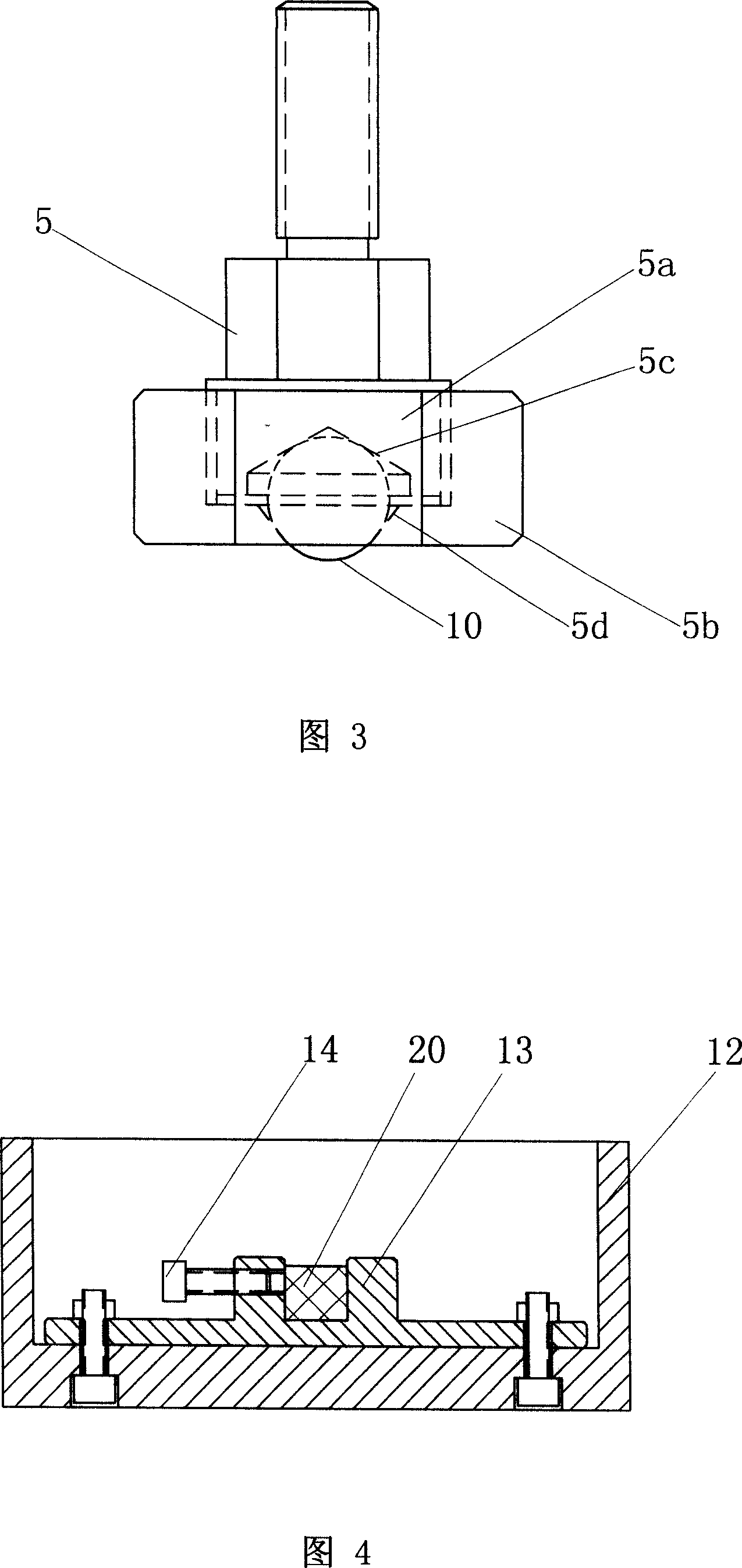 Small load impact wear testing machine