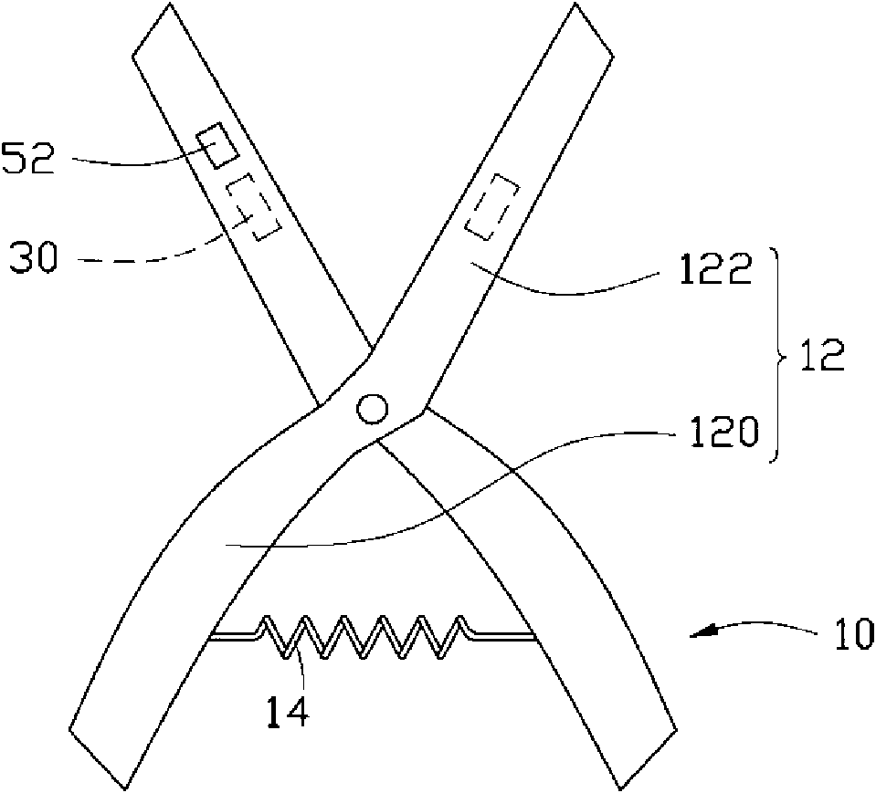 Needle nose pliers