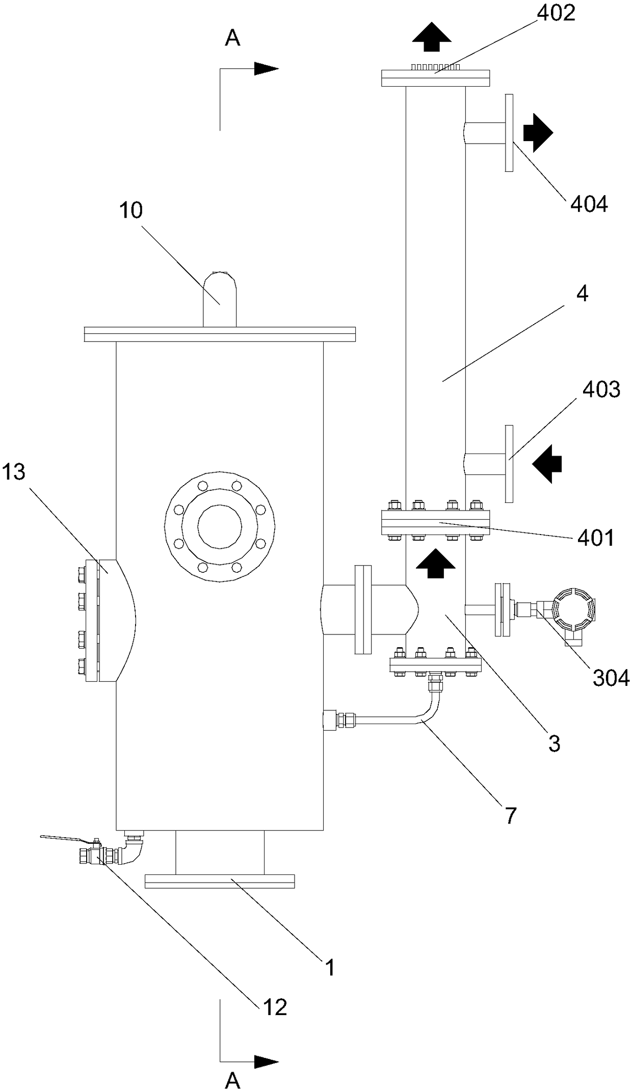 Vacuum atomization phase change refrigeration plant