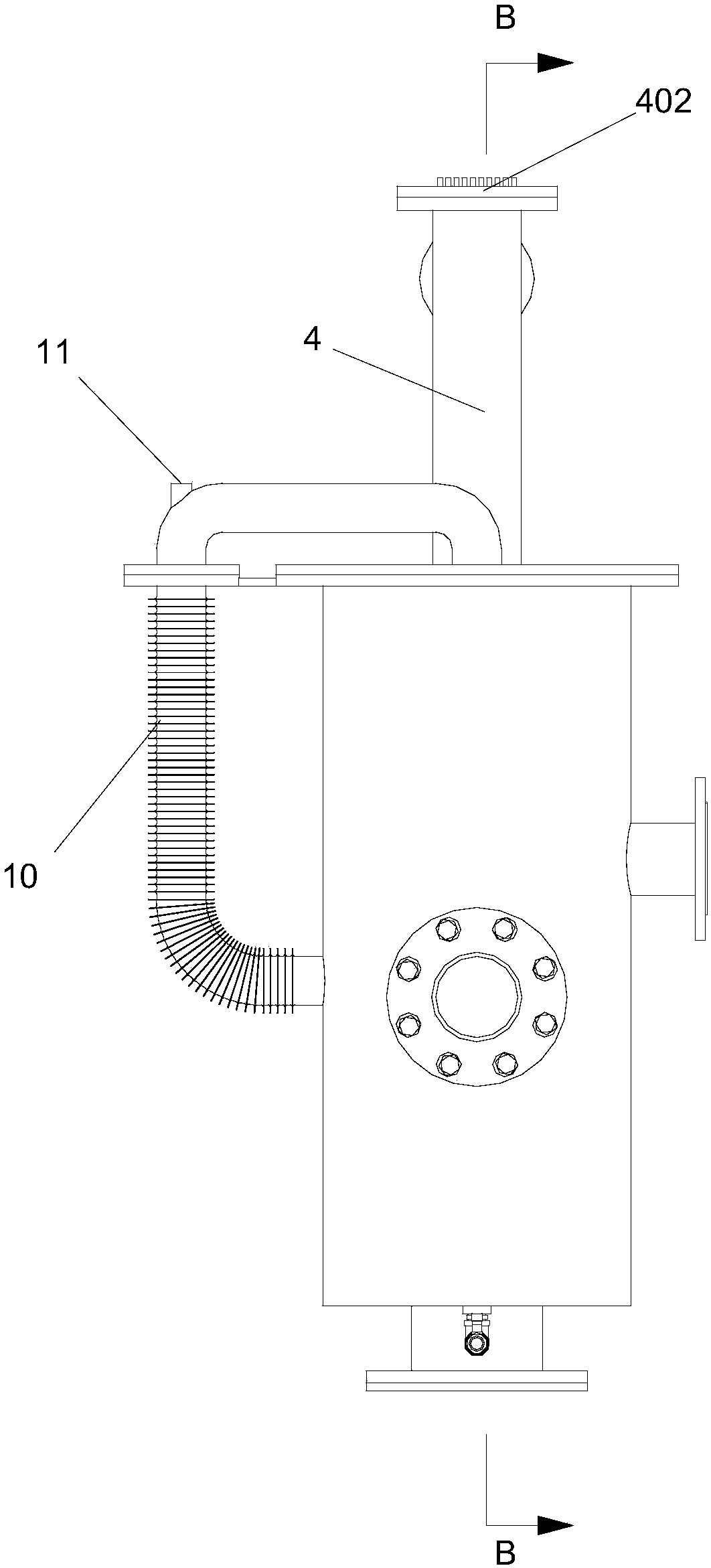 Vacuum atomization phase change refrigeration plant