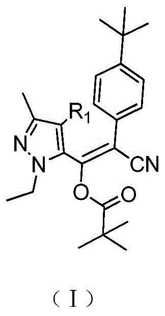 Preparation method of pyrazolyl acrylonitrile compound