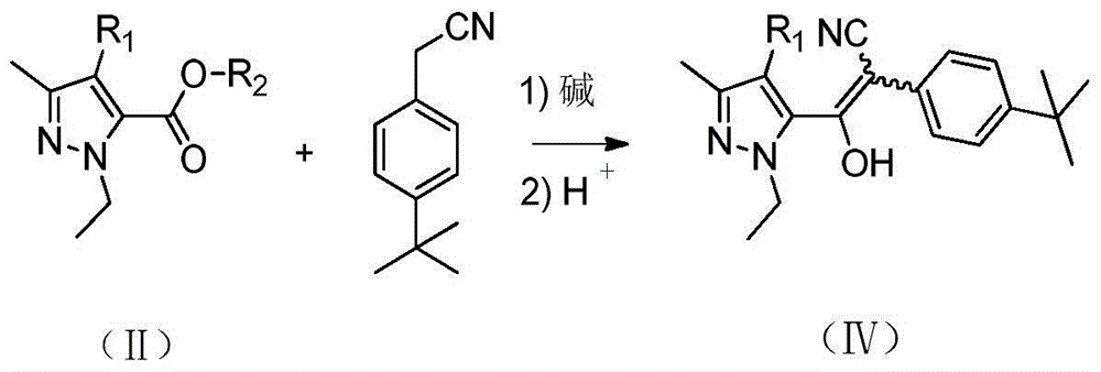 Preparation method of pyrazolyl acrylonitrile compound