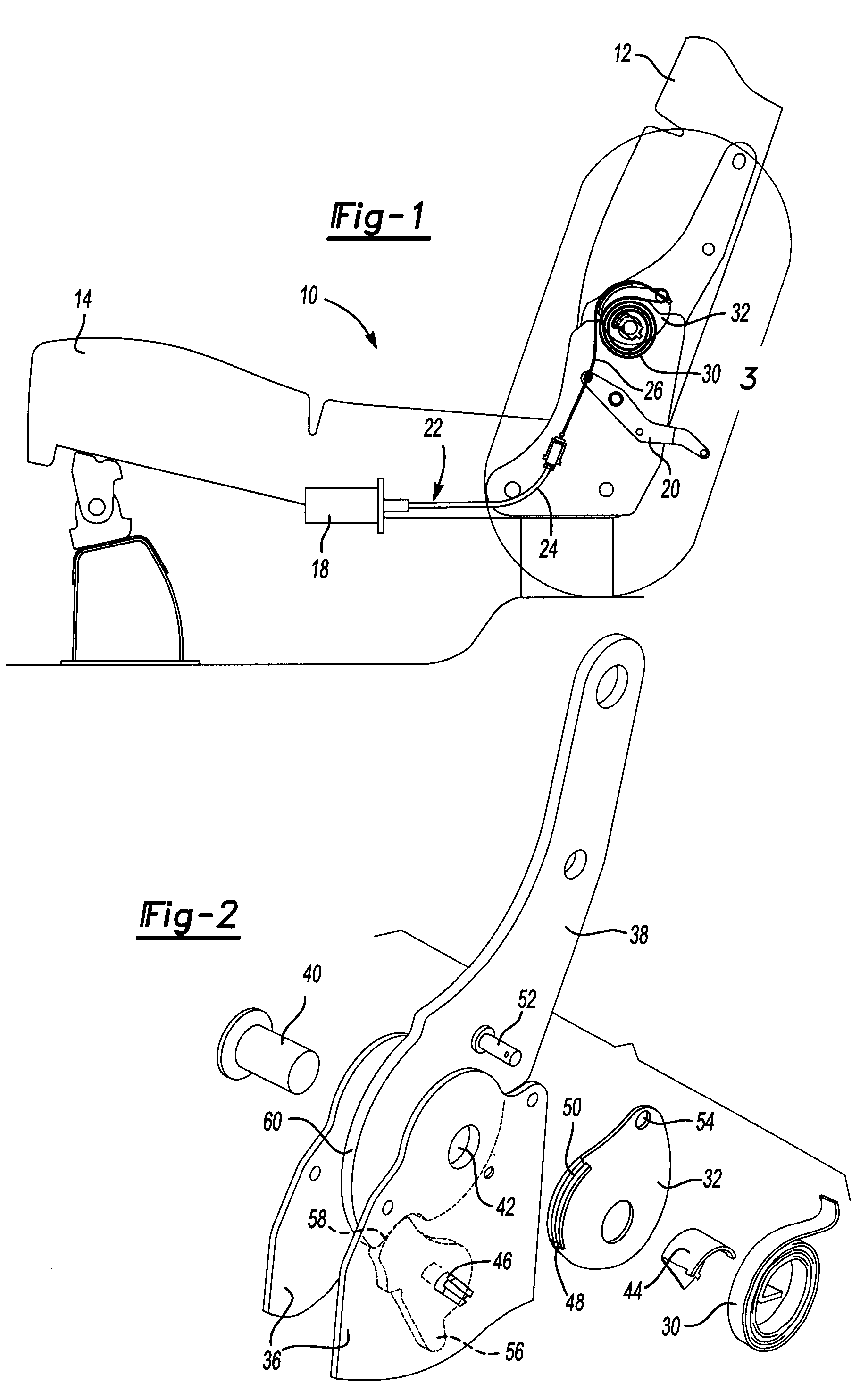 Latch actuator system