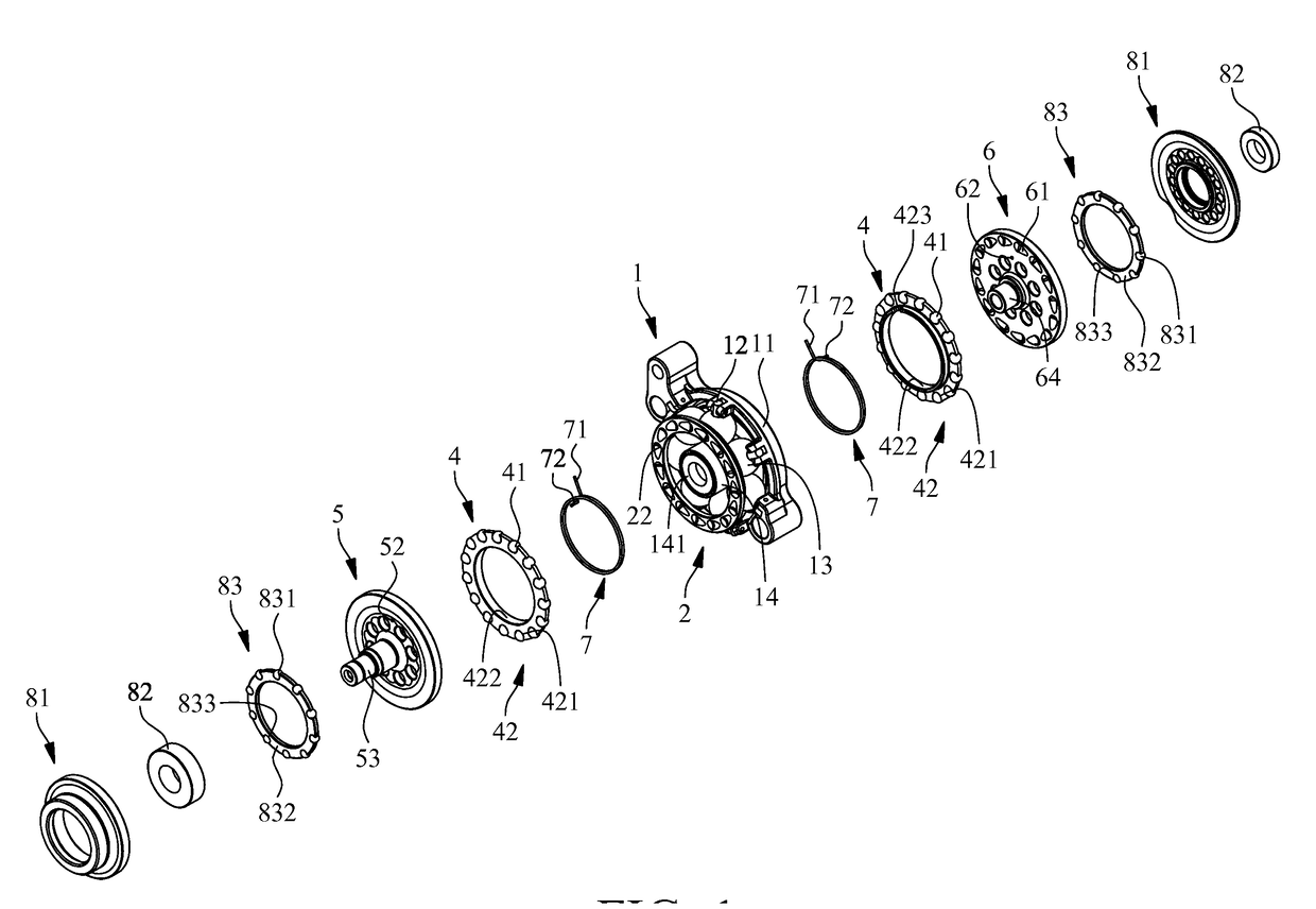 Linear gear shift power transfer mechanism