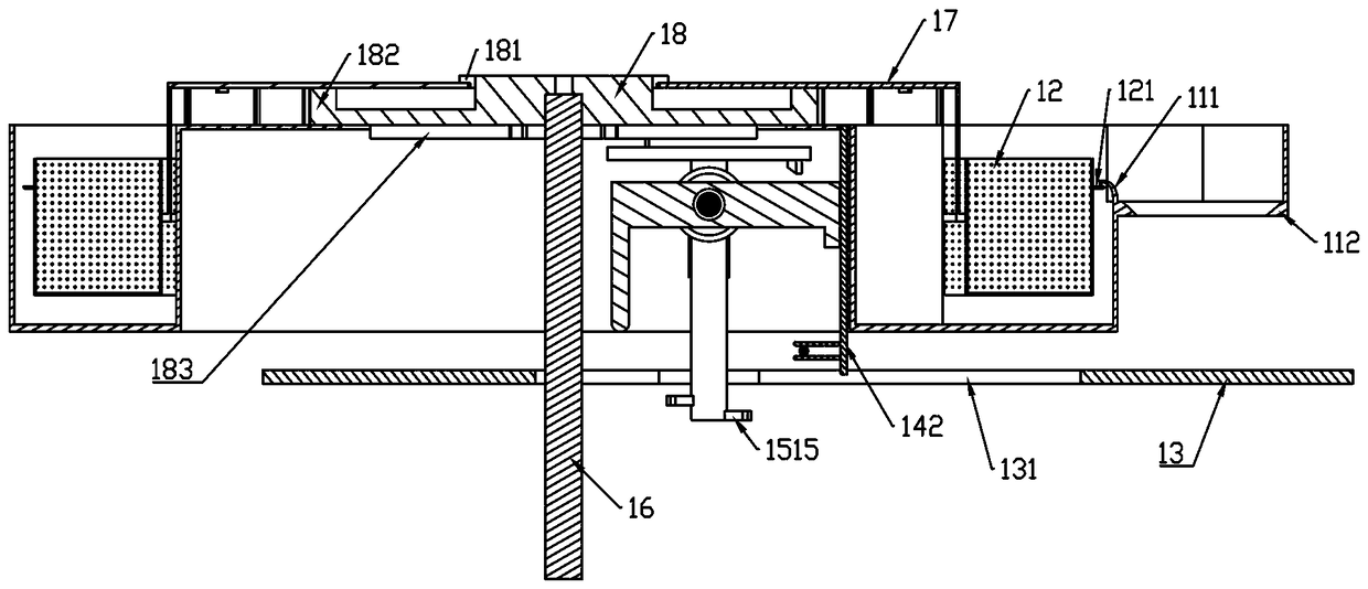 Multifunctional pasta boiling-removing machine and pasta processing system