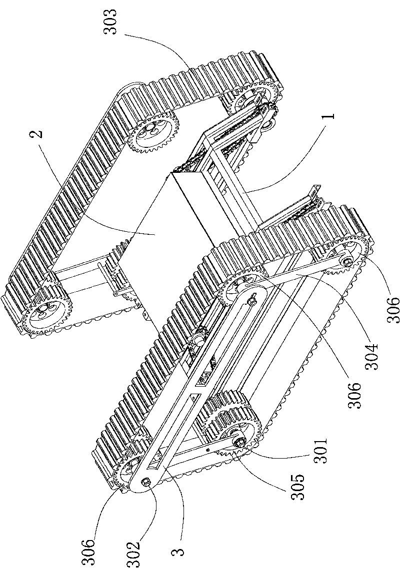 Deformed caterpillar robot