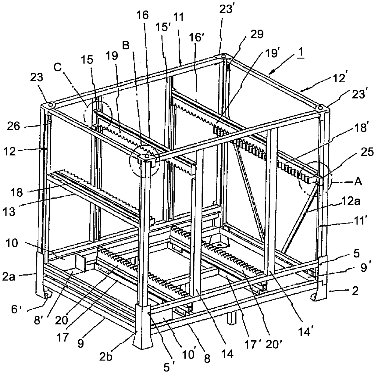 Glass container