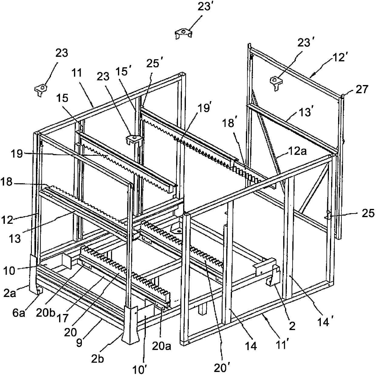 Glass container