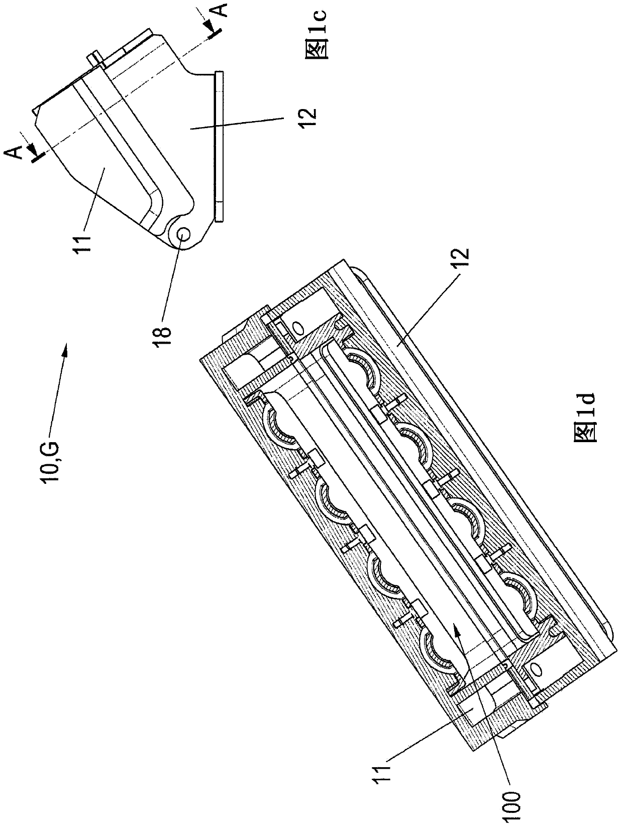 Bushing housing