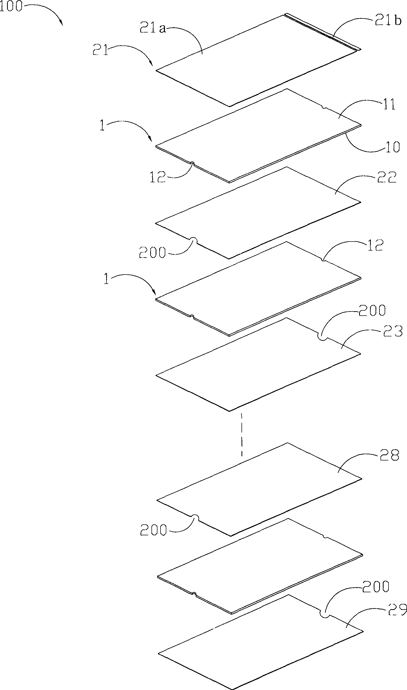 Production method of novel piezoelectric ceramic sensor