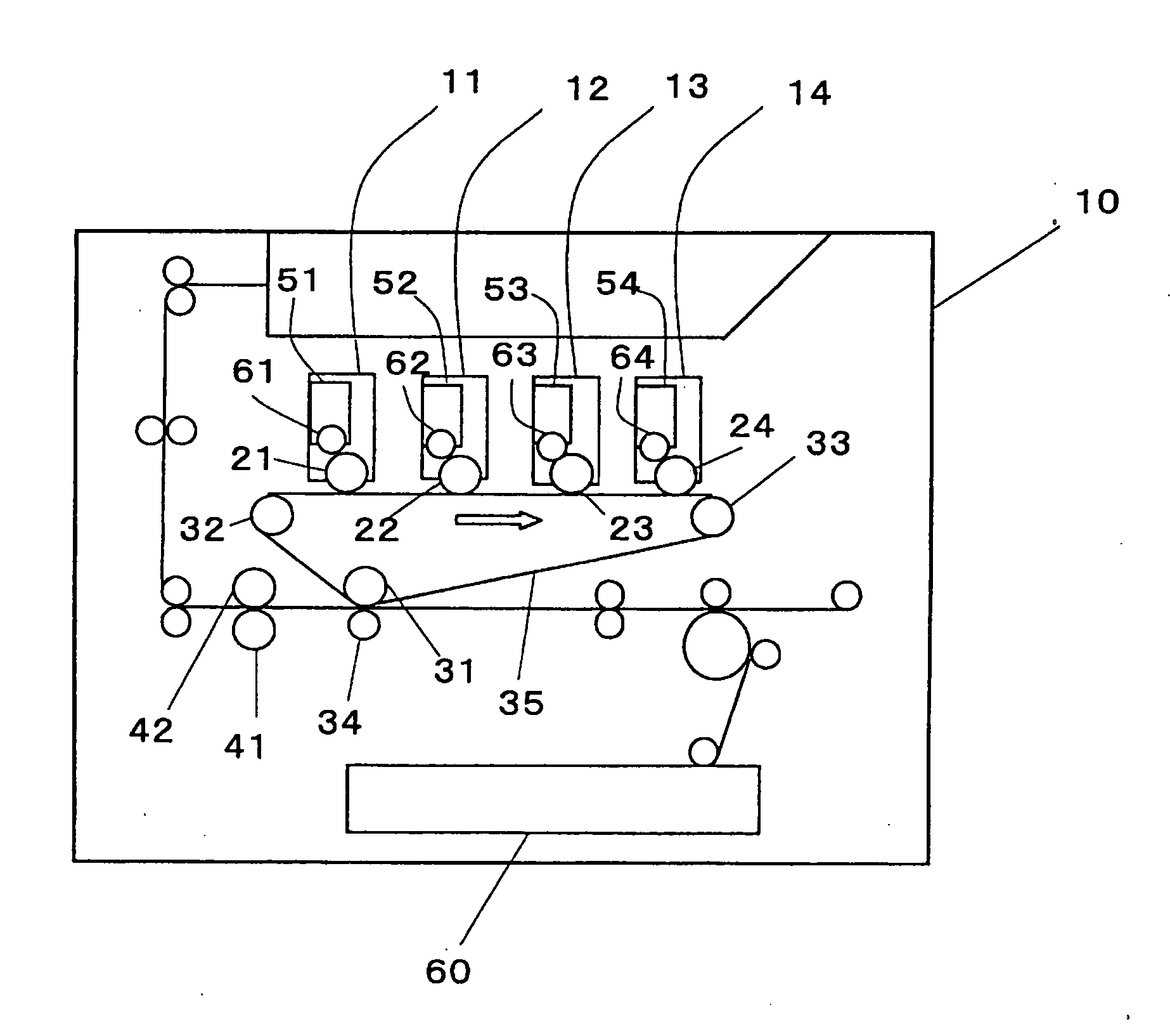 Image forming apparatus