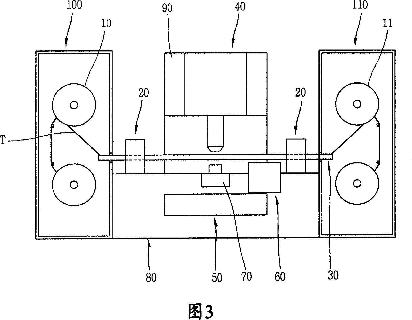 Chip supplying unit loading device