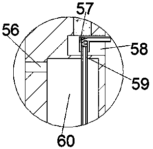 Device for further separating and extracting from animal-plant raw material processing waste