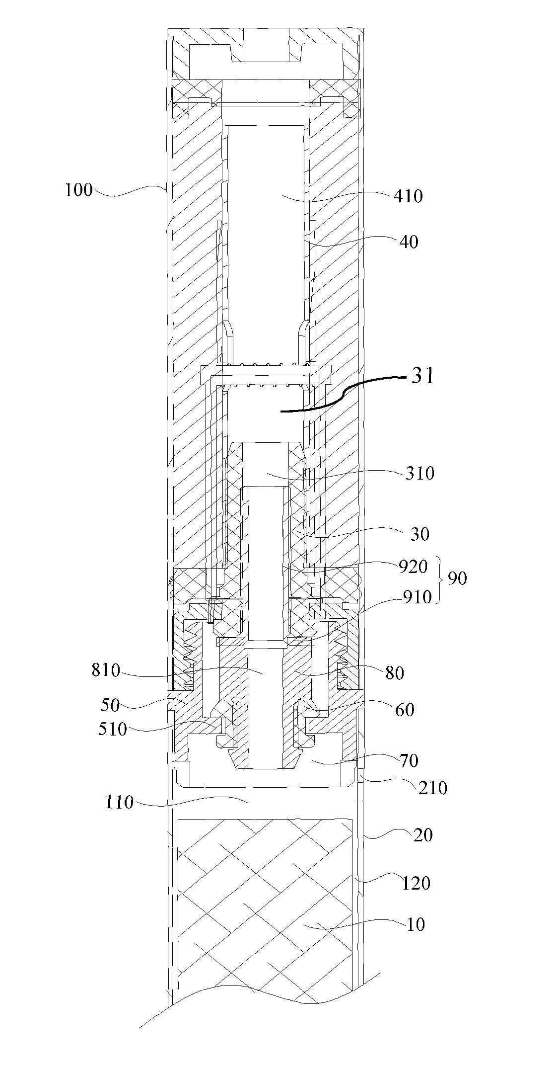 Electronic cigarette