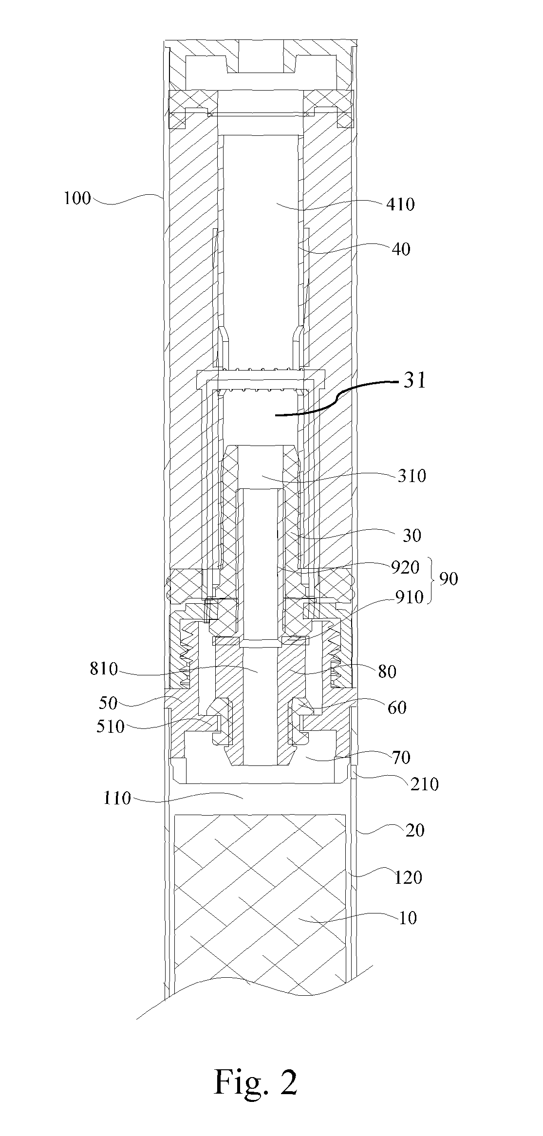 Electronic cigarette