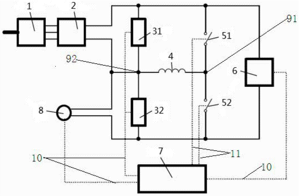 A hybrid power supply device for a cross-shaped electric vehicle