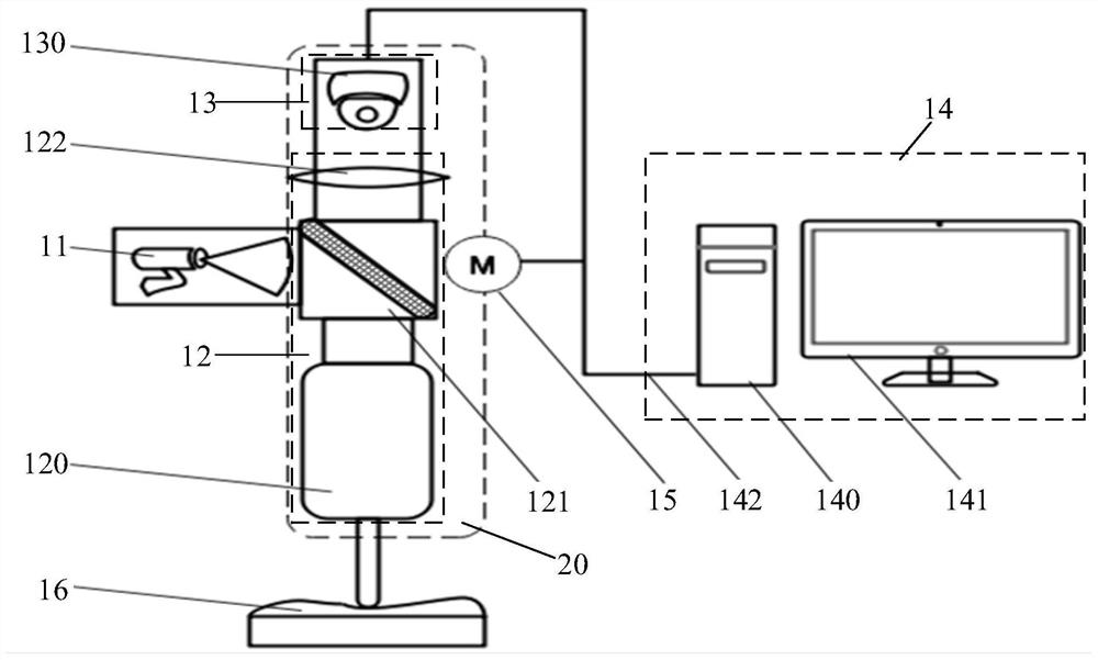 Welding seam surface topography three-dimensional imaging device