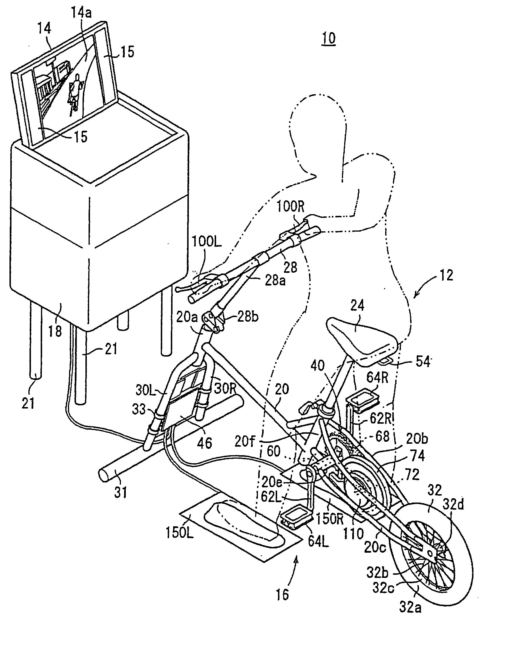 Bicycle simulation system