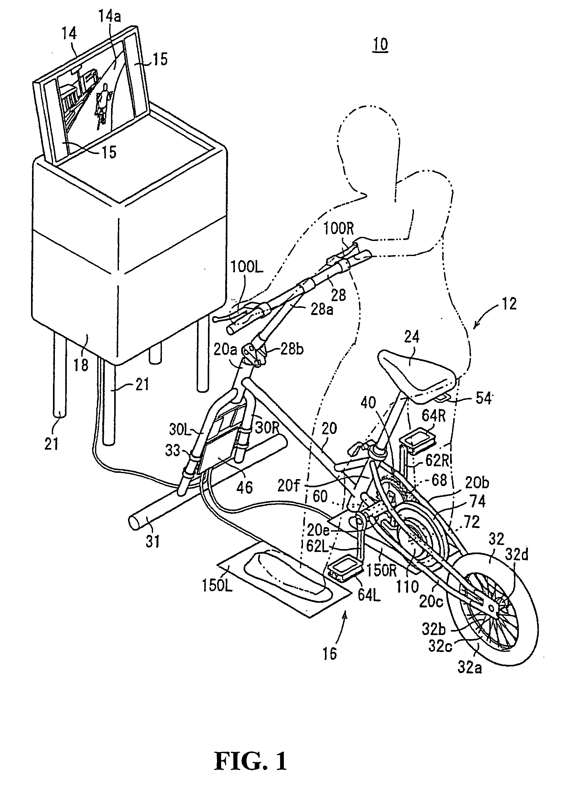 Bicycle simulation system