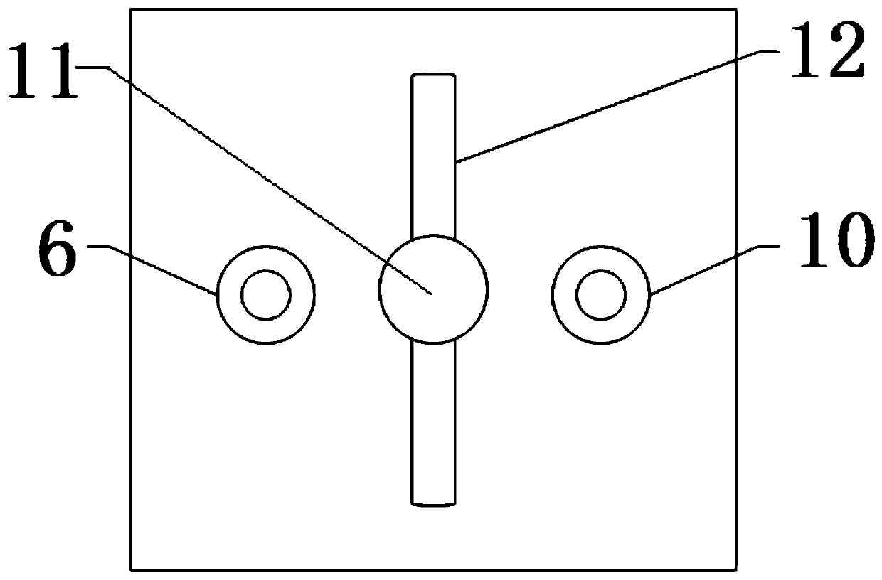 Multi-point aiming regional abnormal gas detection device