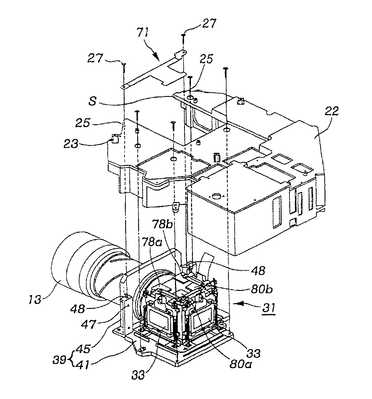 Apparatus to align panels in projector