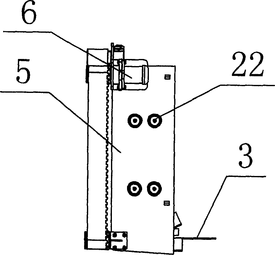 Stem tuber cutting device of mustard harvester