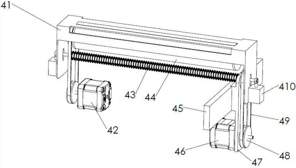 Apparatus capable of automatically removing outer epidermis of squid slice