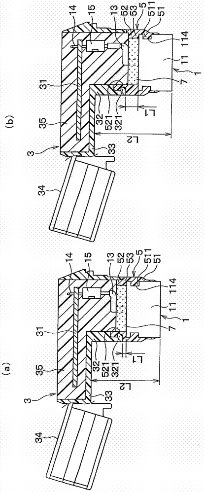 Ultrasonic sensor