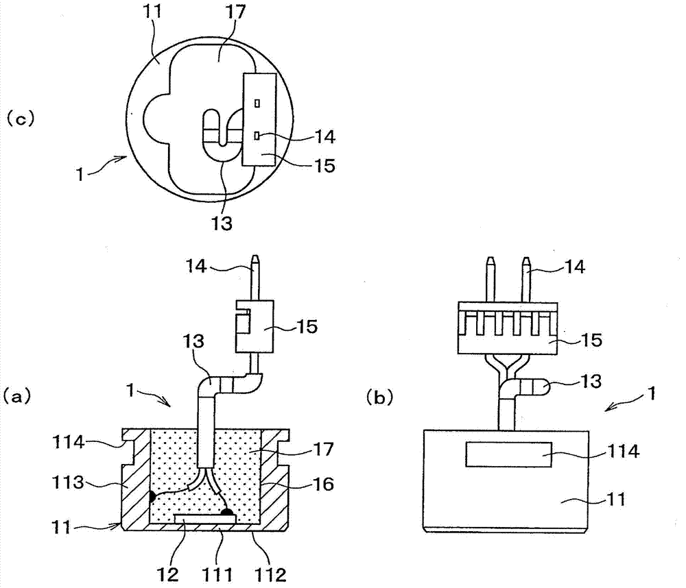 Ultrasonic sensor