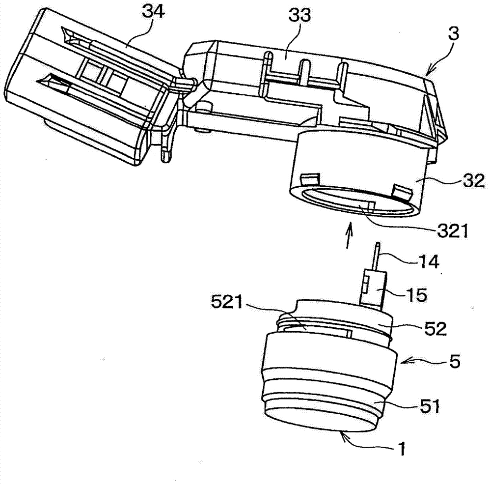 Ultrasonic sensor